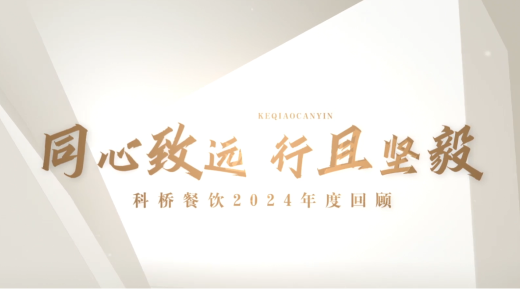 微信圖片_20250630112036.png