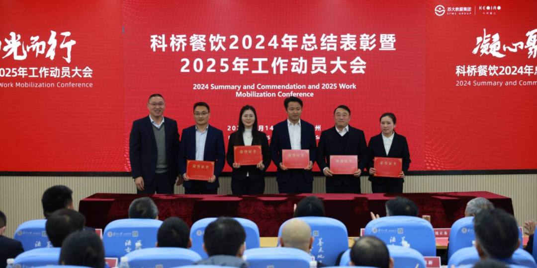 微信圖片_20250630112054.png