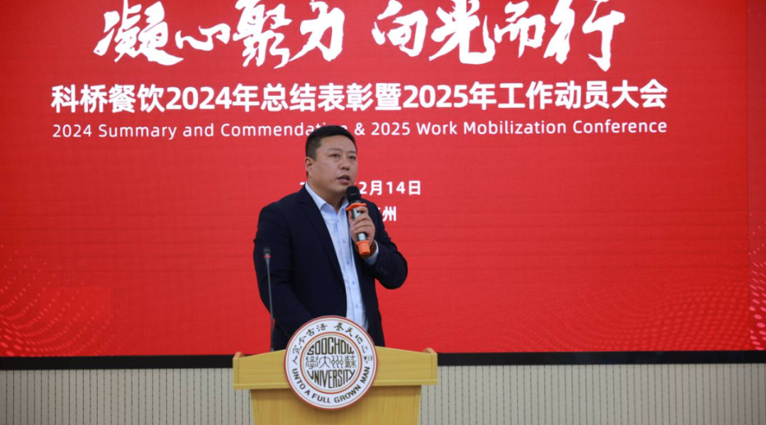 微信圖片_20250630112113.png