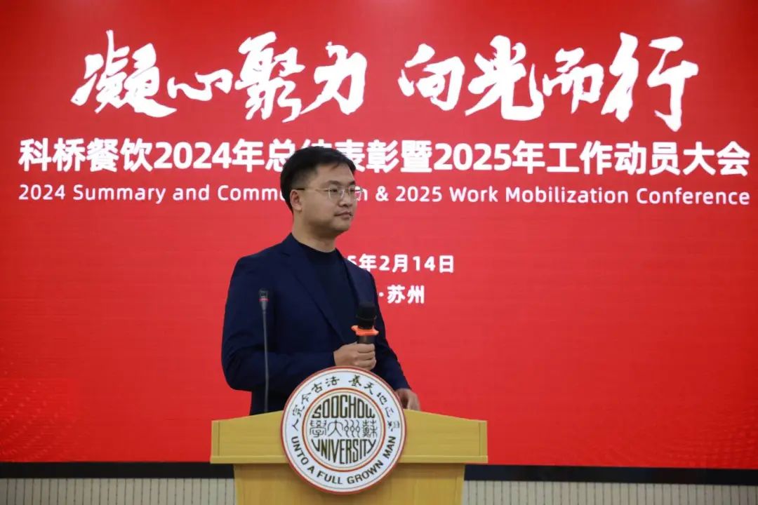 微信圖片_20250630112115.jpg