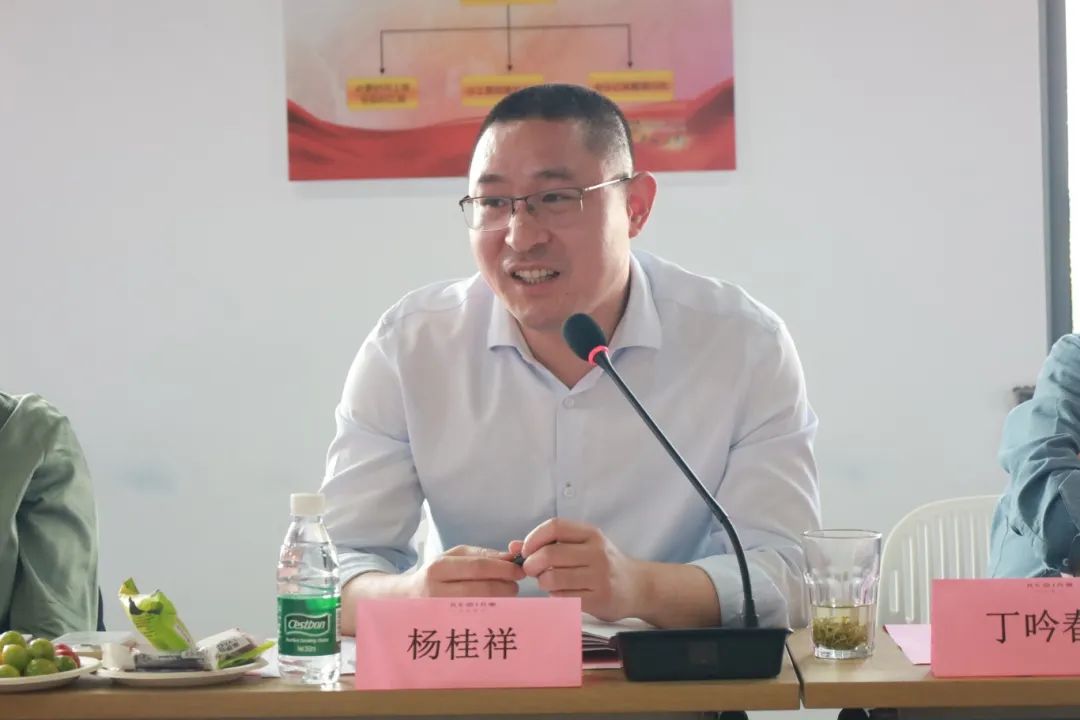 微信圖片_20250630113558.jpg