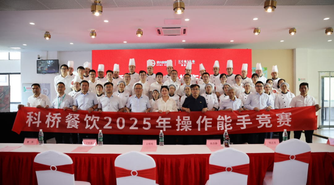 微信圖片_20250630144659.png