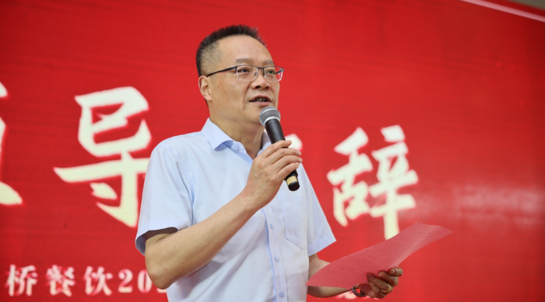 微信圖片_20250630144949.png
