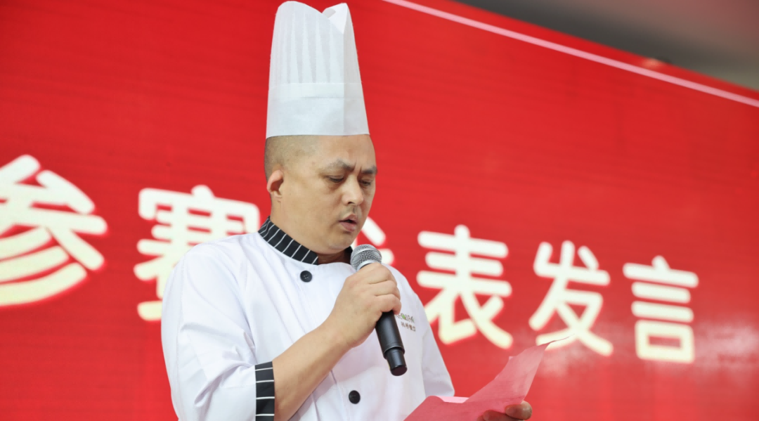 微信圖片_20250630144954.png