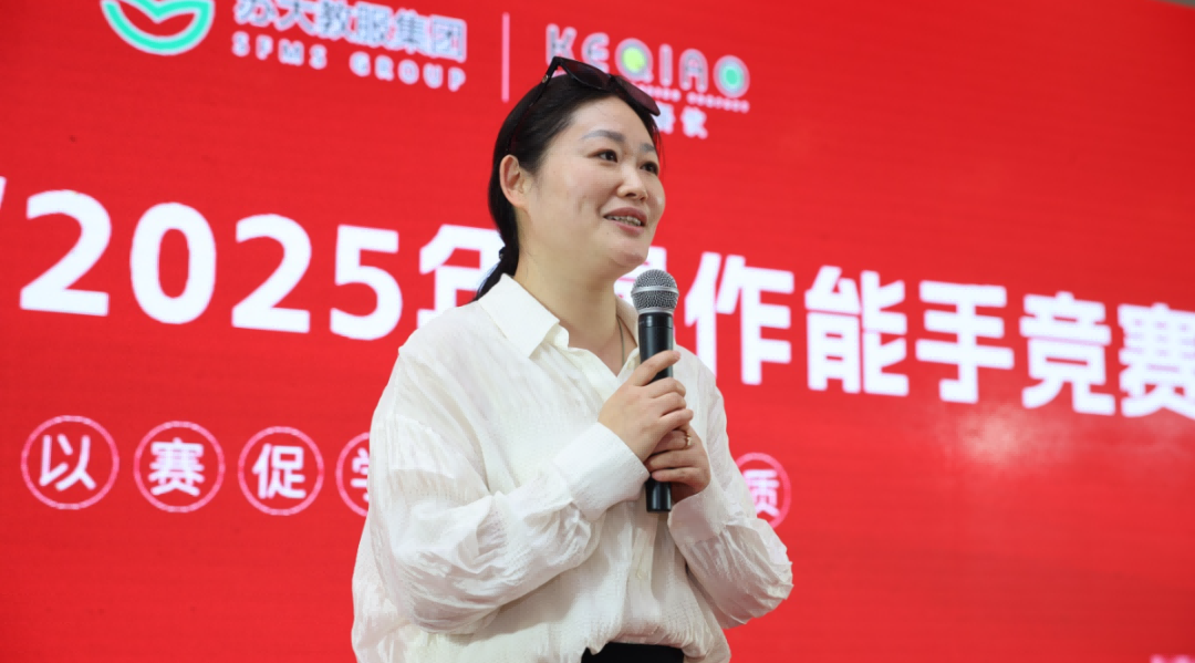 微信圖片_20250630144957.png
